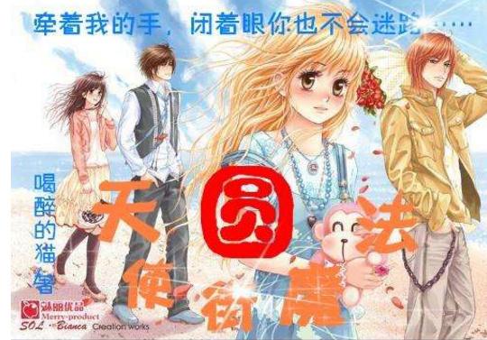 应急车道不是“休息区” 随意停车要被罚