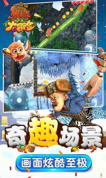 神秘侦探