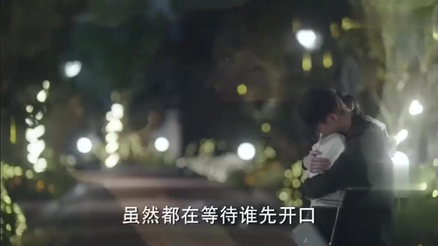 何苏叶和前女友见面，两个人终于冰释前嫌！