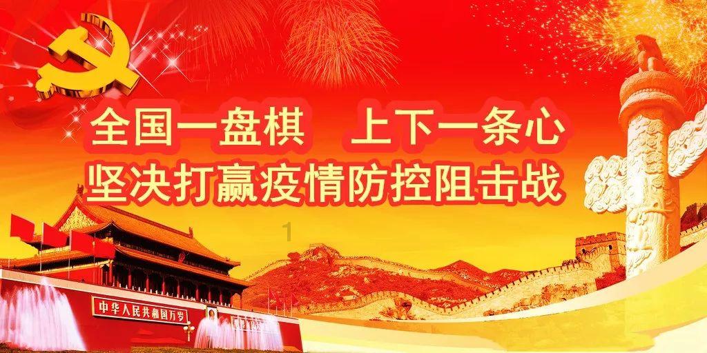 救援机修工