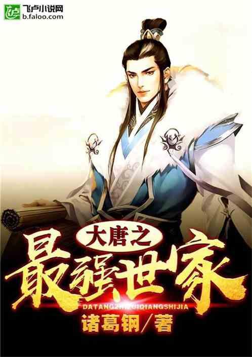 上升的白气球