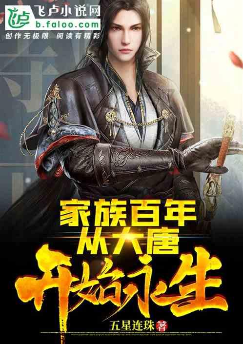十大最危险的恐龙